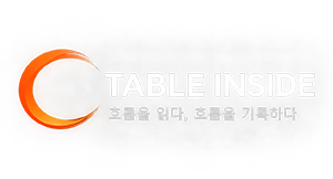 TABLE INSIDE