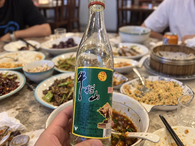 마닐라 아세아나 중식당 요리와 곁들이기 좋은 백주(고량주)